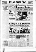 giornale/CFI0354070/1989/n. 267 del 22 novembre